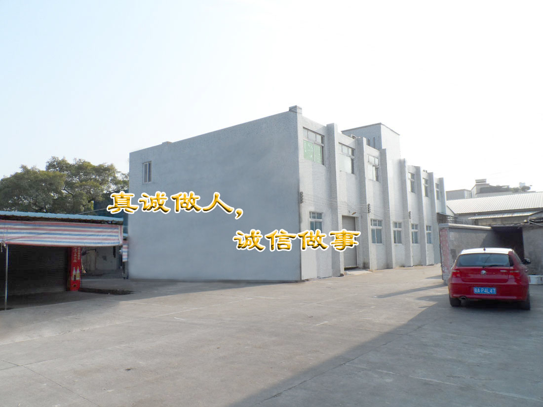 廣州岳信試驗(yàn)設(shè)備有限公司創(chuàng)立于2013年。早在2003年，廣州岳信初創(chuàng)團(tuán)隊(duì)就開(kāi)始從事防水測(cè)試設(shè)備行業(yè)深耕二十余年，岳信已然成為防水測(cè)試行業(yè)的一根標(biāo)桿，在國(guó)內(nèi)防水測(cè)試技術(shù)領(lǐng)域始終處于先驅(qū)者地位。
  隨著二十余年的專(zhuān)注和積淀讓岳信擁有了一支15人研發(fā)團(tuán)隊(duì)、40人組裝團(tuán)隊(duì)、10人售后團(tuán)隊(duì)；獲得了6項(xiàng)發(fā)明專(zhuān)利、14項(xiàng)新型發(fā)明專(zhuān)利、3項(xiàng)外觀(guān)發(fā)明專(zhuān)利、3項(xiàng)軟件著作權(quán)專(zhuān)利；2016年順利通過(guò)了廣州市科技小巨人企業(yè)、獲得知識(shí)產(chǎn)權(quán)證書(shū)；2018年獲得廣東省科技型中小企業(yè)高新技術(shù)企業(yè)認(rèn)證；2020年獲得信用示范單位；2022年獲得科技中小型企業(yè)、創(chuàng)新小巨人；2023年獲得專(zhuān)精特新、CE證書(shū)；2024年獲得創(chuàng)新型中小企業(yè)。