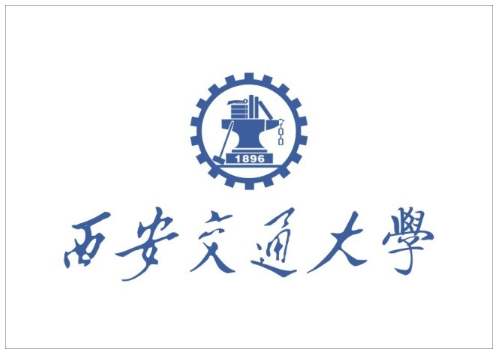 祝賀西安交通大學(xué)與廣州岳信合作成功！